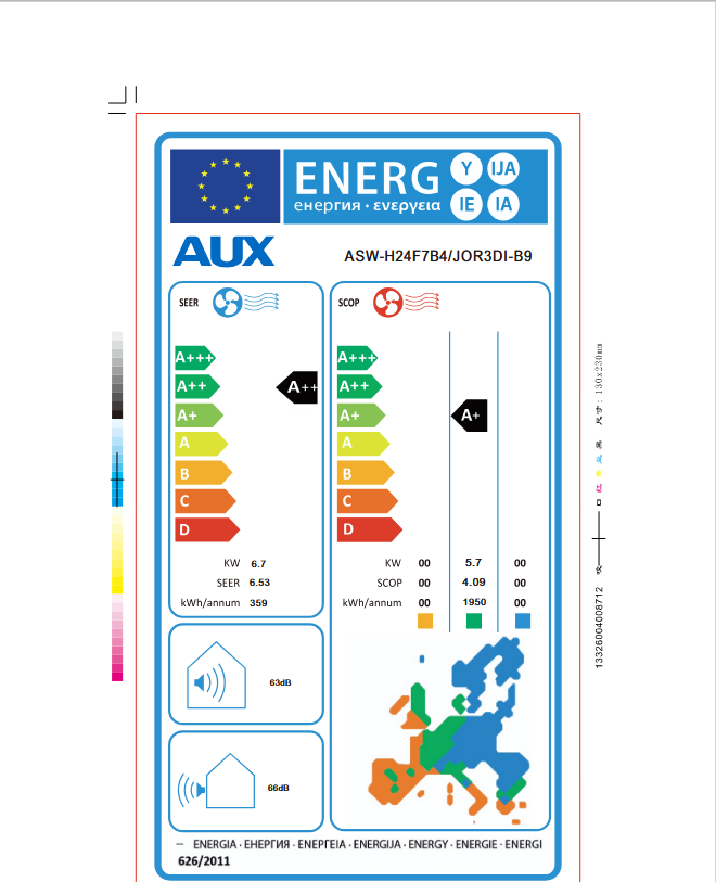 Инверторен климатик AUX J-Smart ASW-H24F7B4/JOR3DI-B9 - Image 2