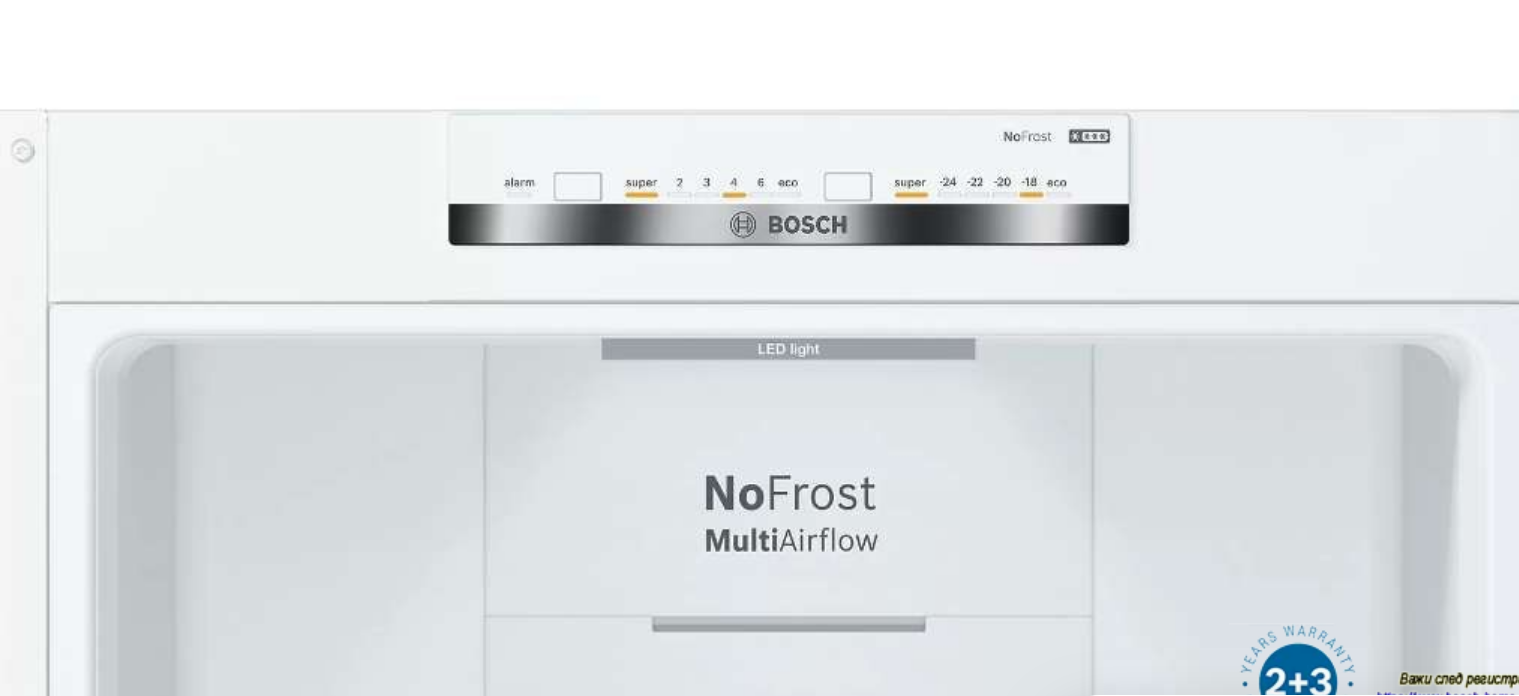 Хладилник с фризер BOSCH KGN39VWEQ - Image 5