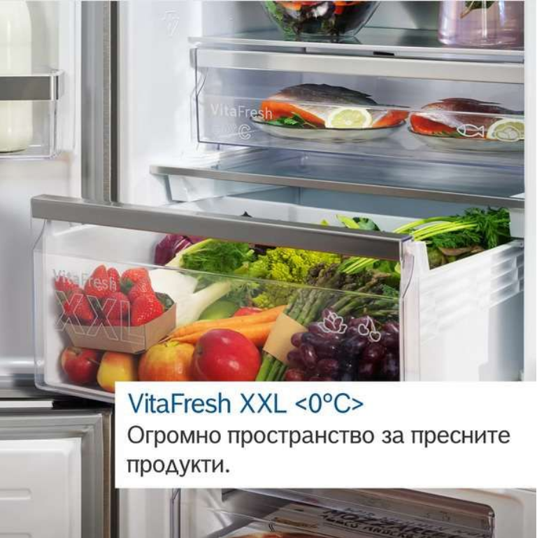 Хладилник с фризер BOSCH KGN49VXDT - Image 5