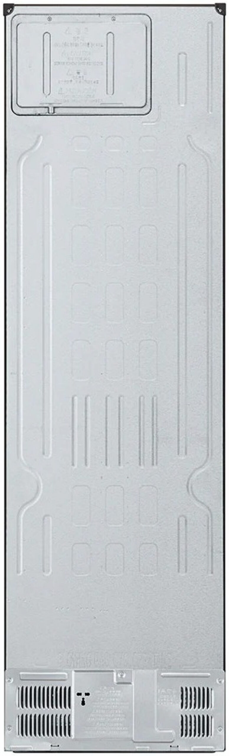 Хладилник с фризер LG GBP62MCNBC - Image 5